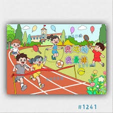 英超积分榜：曼城暂升二桑德兰仍高歌 纽卡超曼联红军